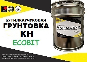 Грунтовка КН Ecobit бутиловая адгезионная ГОСТ 24064-80 